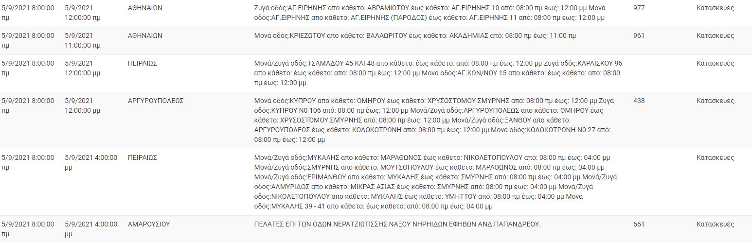 de.jpg de.jpg