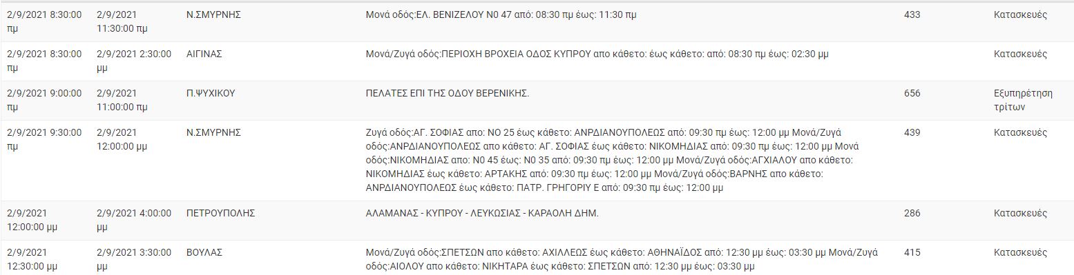 de2.jpg de2.jpg