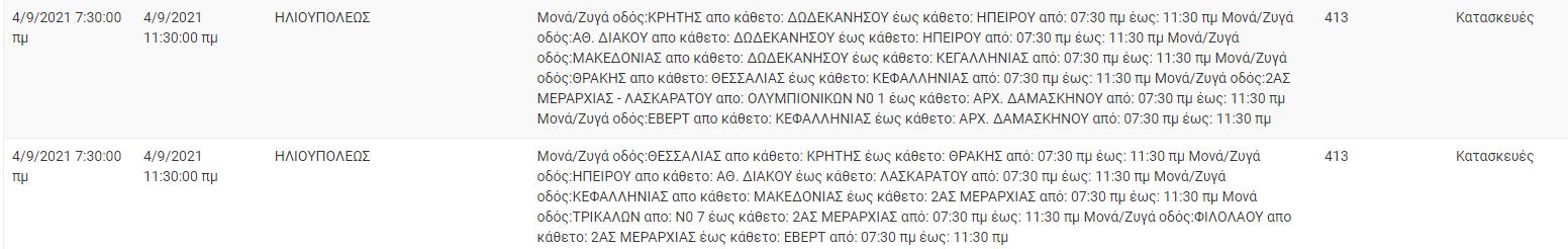 deddie1.jpg deddie1.jpg