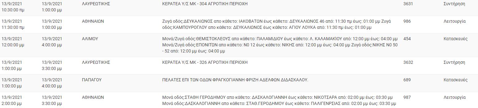 deddie_2.jpg deddie_2.jpg