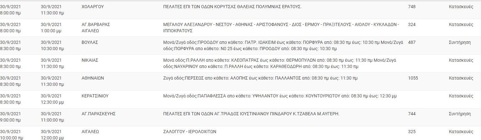 deddie_2.jpg deddie_2.jpg