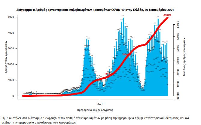diagramma1.jpg diagramma1.jpg