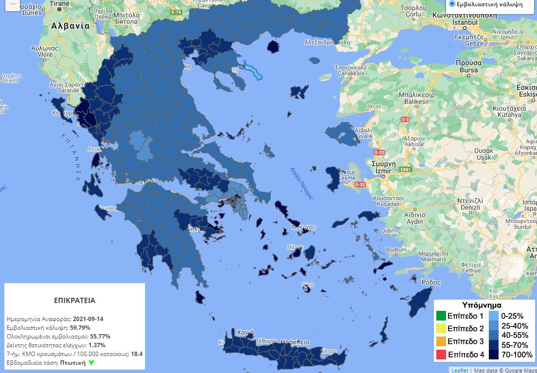 emboliastikos-hartis.jpg εμβολιαστικός χάρτης Ελλάδα