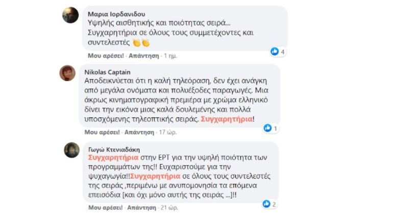 ert.jpg ert.jpg