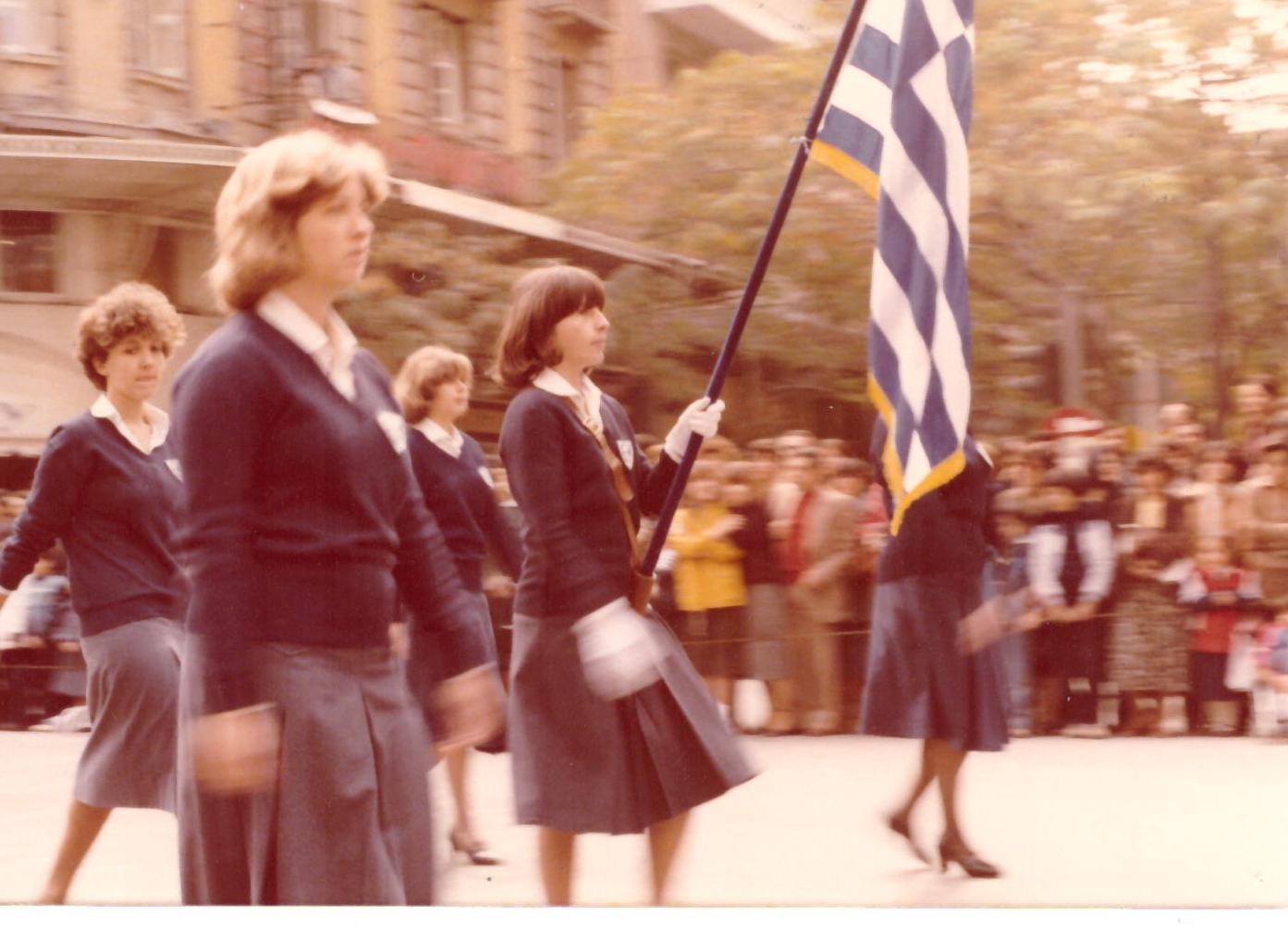 flag2.jpeg Χαρά Χαραλάμπους: Η πρώτη γυναίκα κοσμητόρισσα που «έσπασε» παράδοση μισού αιώνα στο ΑΠΘ- Είμαστε εδώ για να αποδομήσουμε τα στερεότυπα