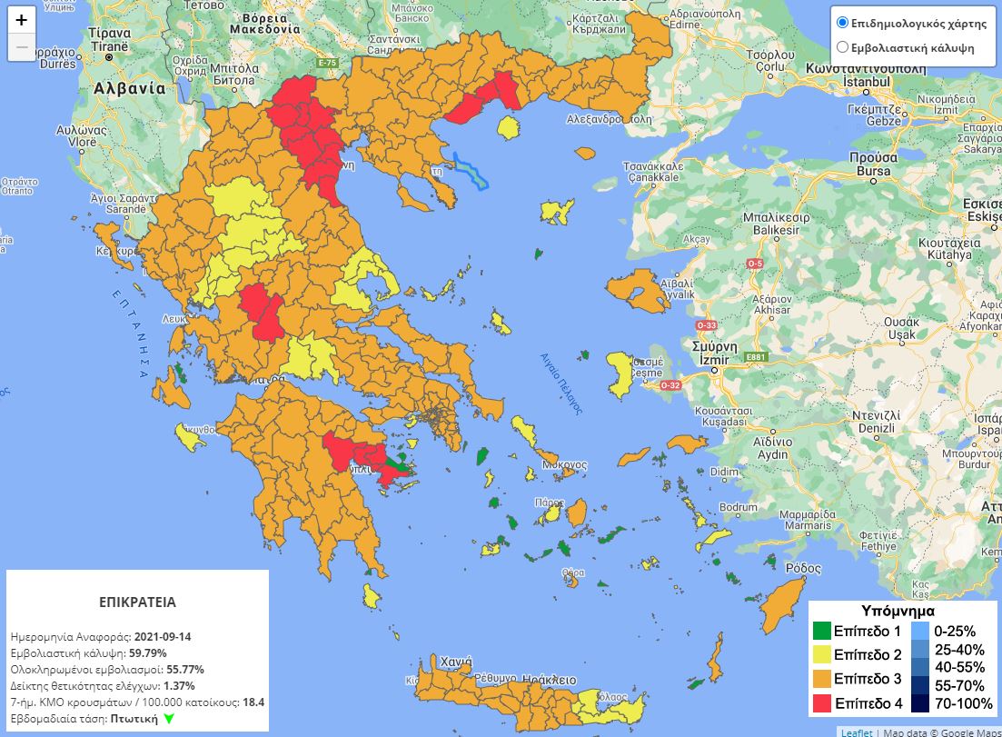 hartis-covid-ellada.jpg επιδημιολογικός χάρτης Ελλάδα, κρούσματα
