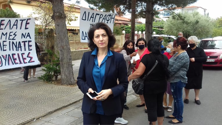 komotini1.jpg