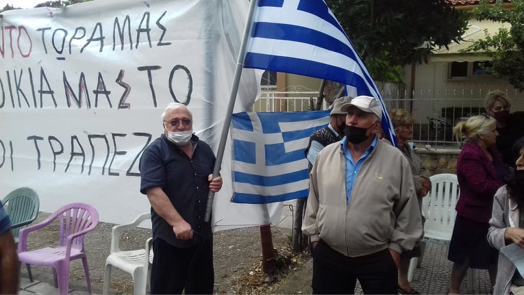 komotini5.jpg