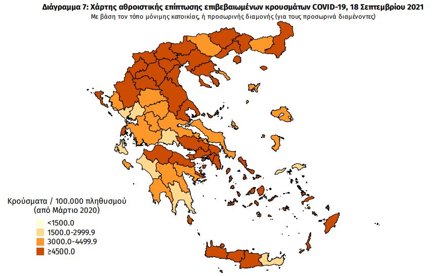 kroysmata-ellada.jpg κρούσματα Ελλάδα