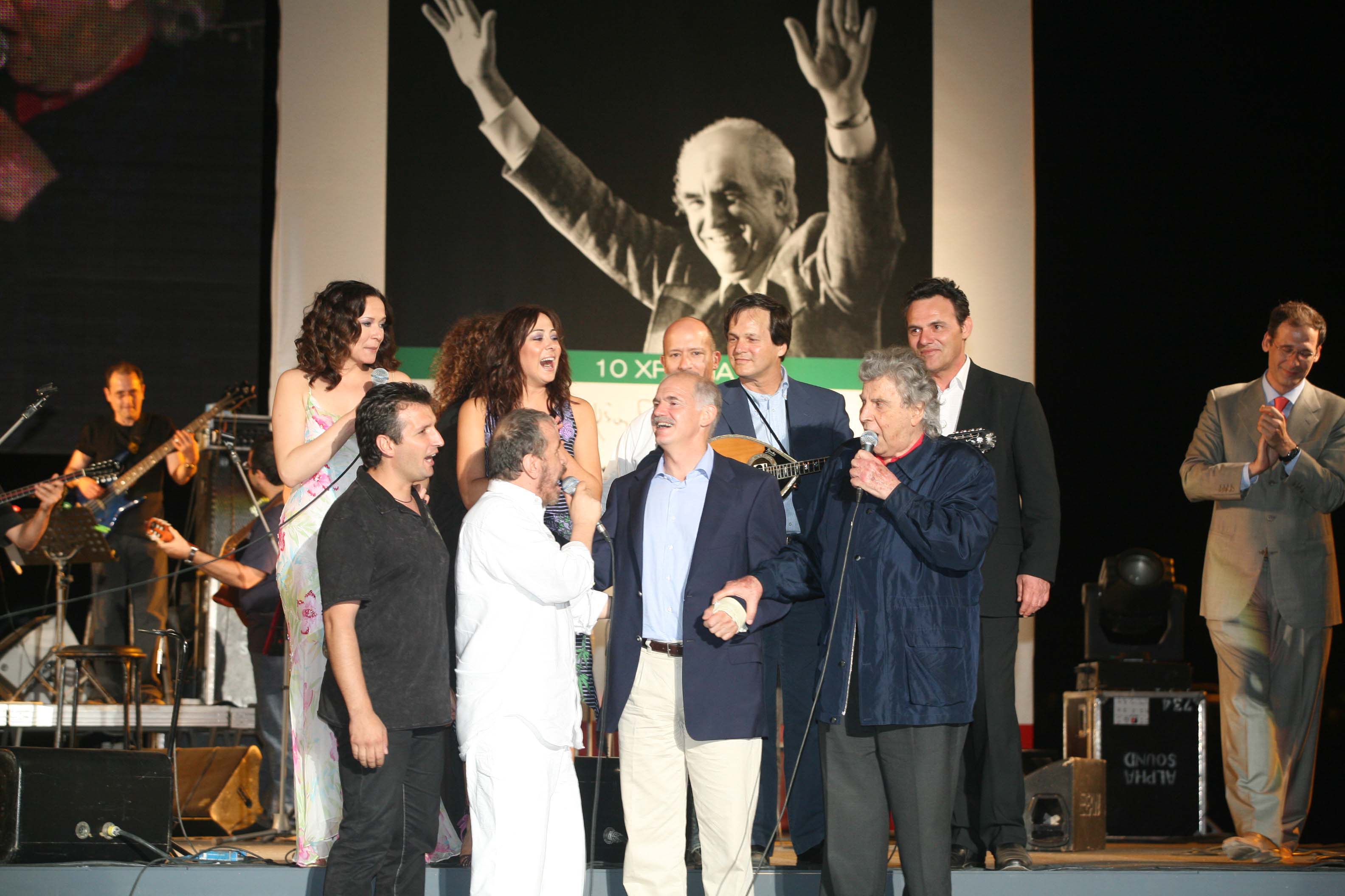 mikis-theodorakis_1.jpg Μίκης-Θεοδωράκης