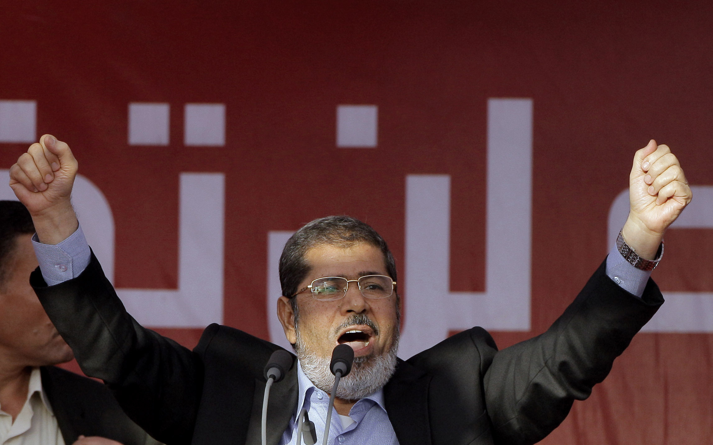 morsi.jpg Μόρσι