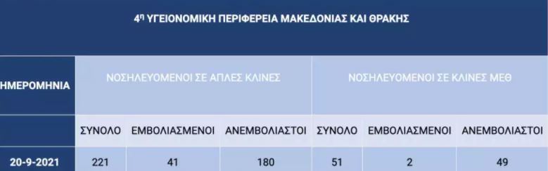 nosileis.jpg nosileis.jpg