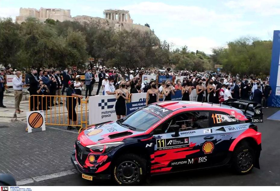 rally_acropolis_areopagitou.jpg rally_acropolis_areopagitou.jpg