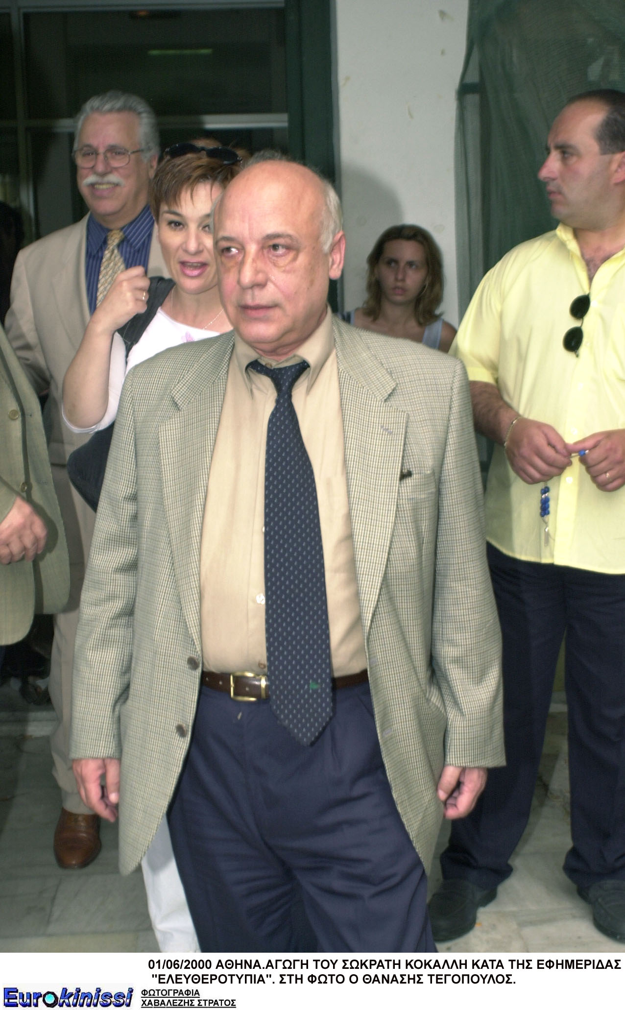 thanasis-tegopoylos.jpg Θανάσης Τεγόπουλος