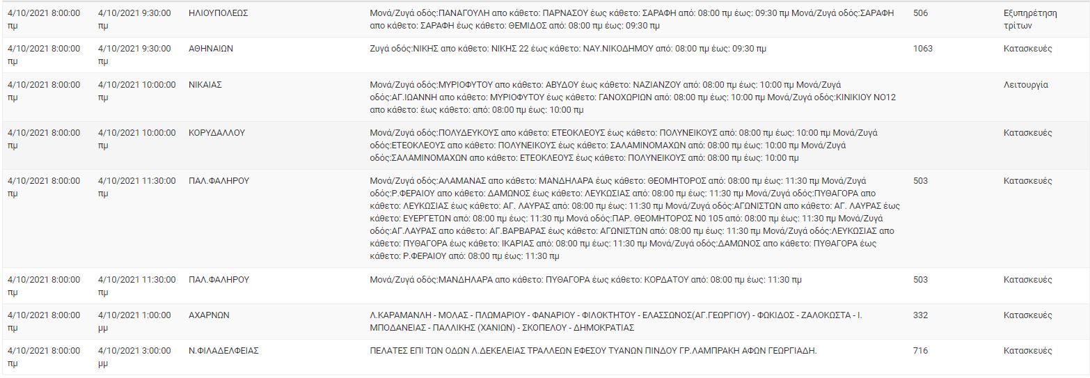 2.jpg 2.jpg