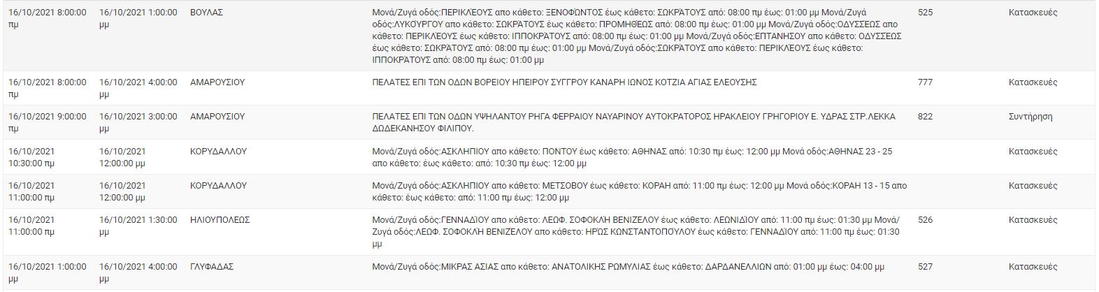 2.jpg 2.jpg