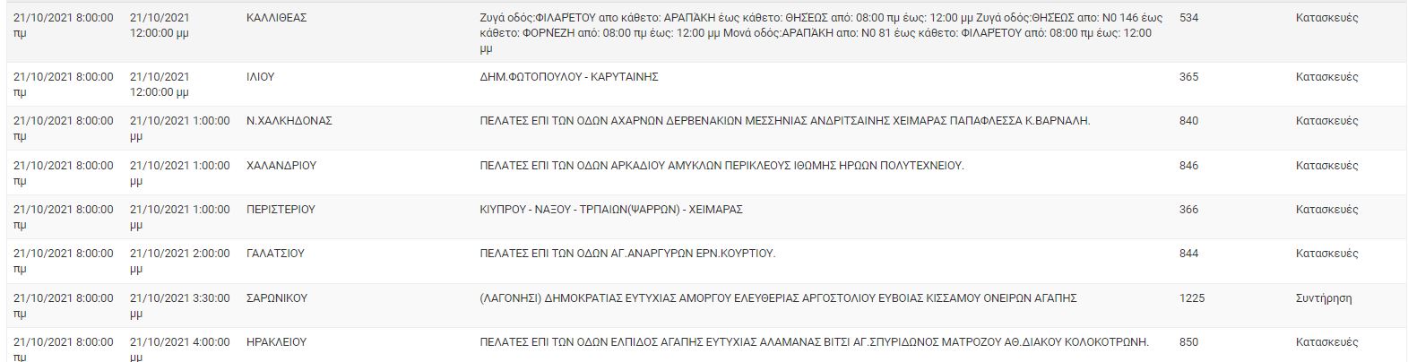 2.jpg 2.jpg