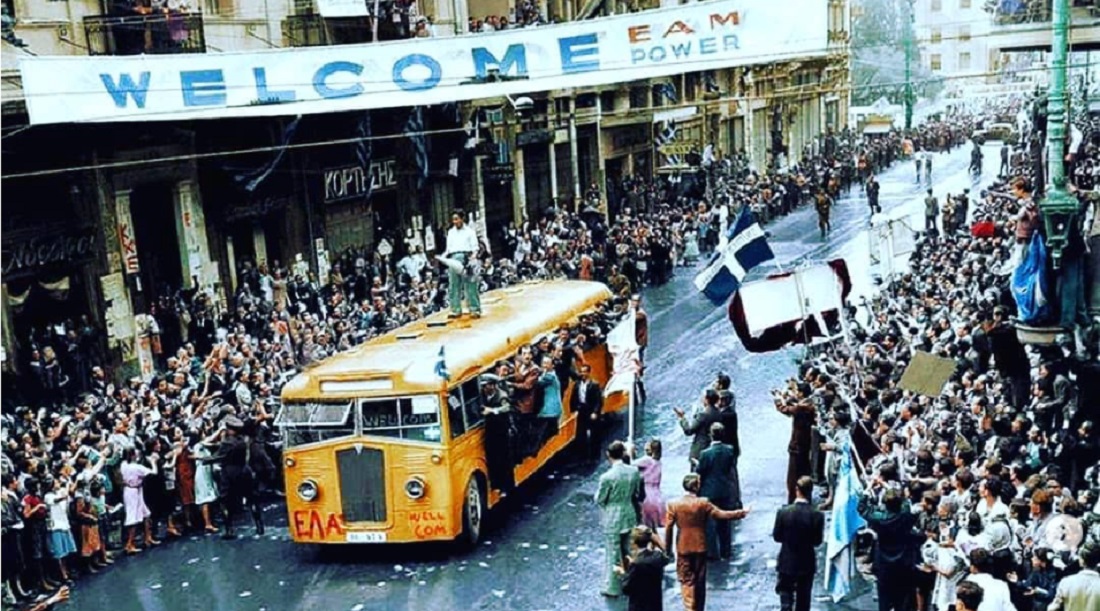 athens-1944.jpg απελευθερωση