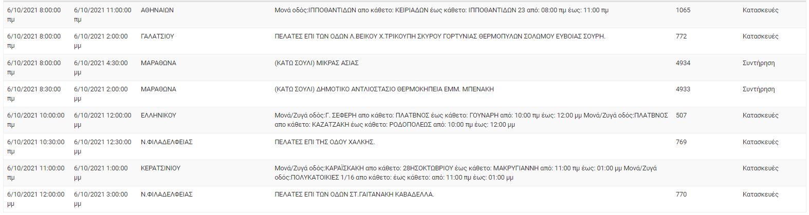 capture.jpg capture.jpg
