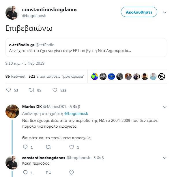capture.jpg capture.jpg