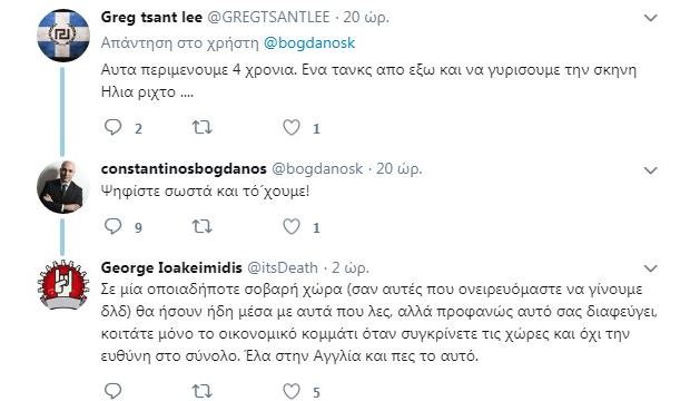 capture.jpg capture.jpg
