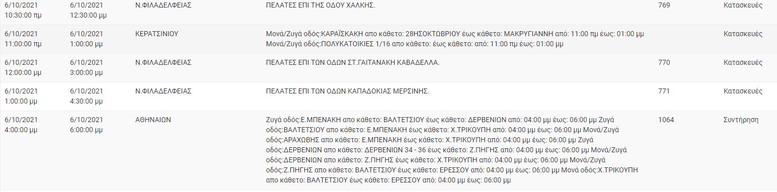 capture.jpg capture.jpg