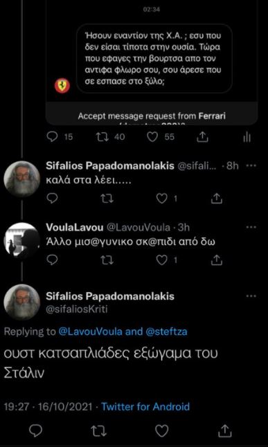 capture.jpg capture.jpg