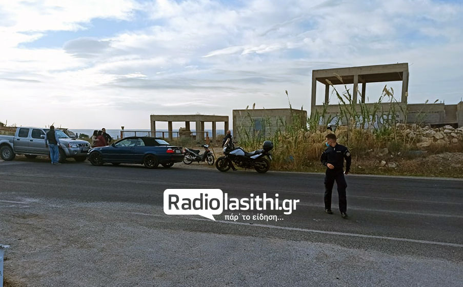 dolofonia-3-radiolasithi.jpg dolofonia-3-radiolasithi.jpg