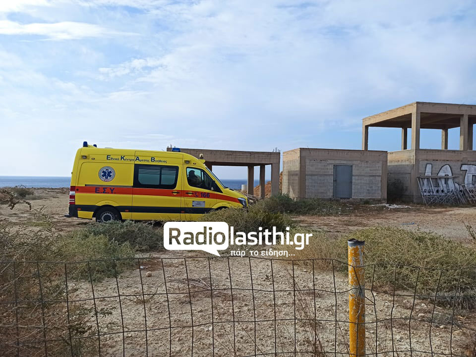dolofonia-4-radiolasithi.jpg dolofonia-4-radiolasithi.jpg