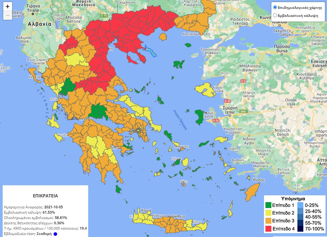 epidimiologikos-hartis.jpg επιδημιολογικός χάρτης