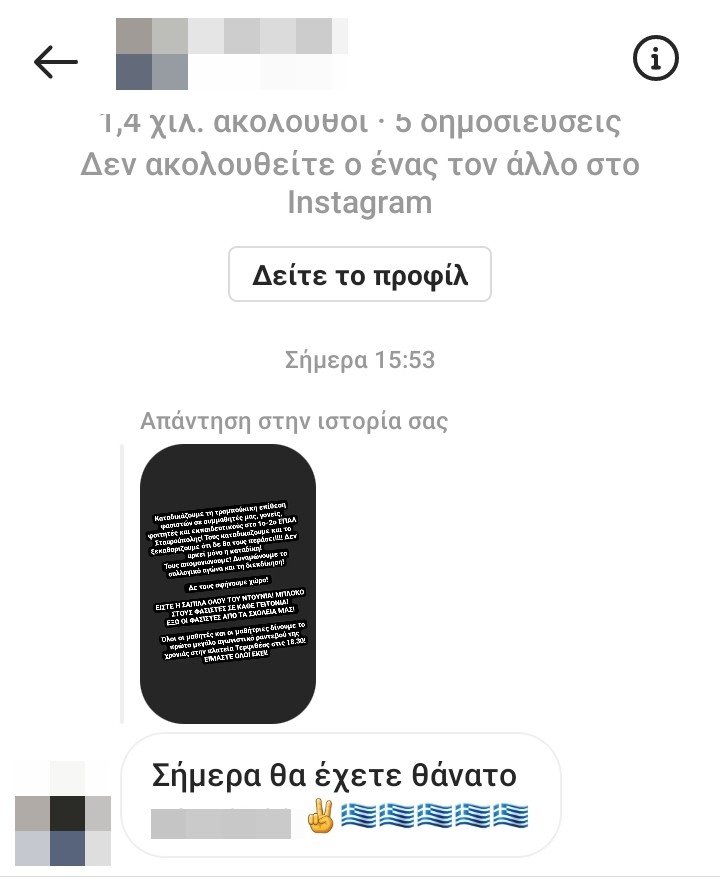fasistes-minimata.jpg fasistes-minimata.jpg