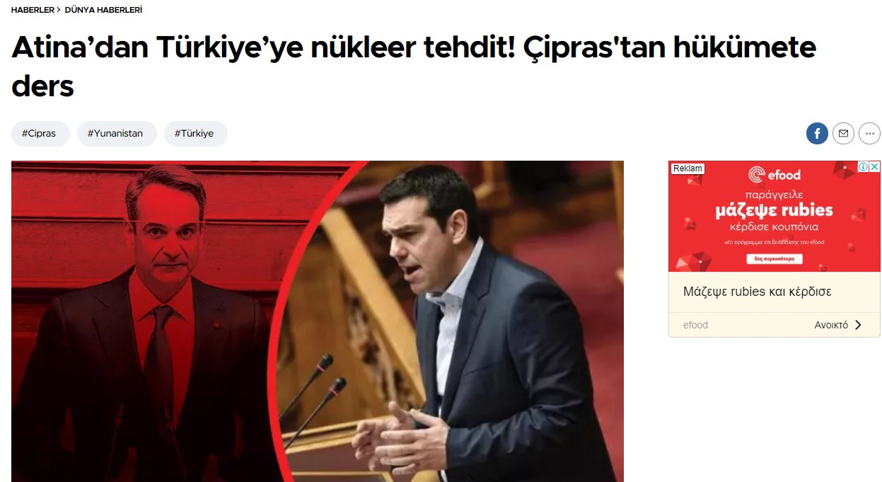 hurriyet-22.jpg hurriyet-22.jpg