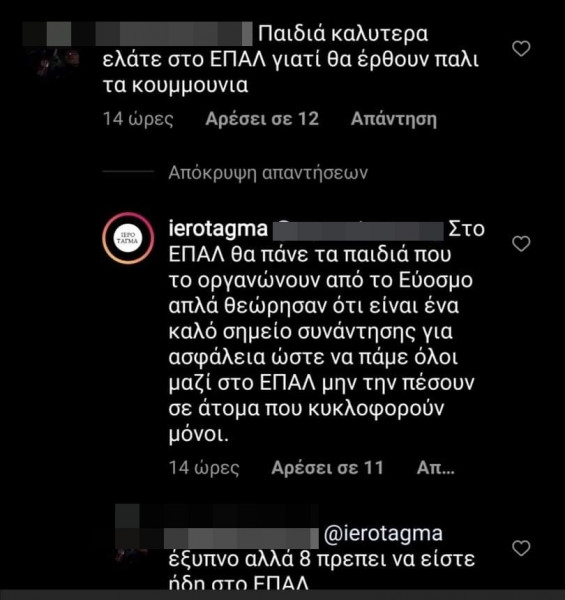 instagrma-sinomilia-2-565x600.jpg instagrma-sinomilia-2-565x600.jpg
