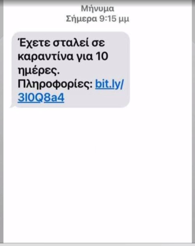 katagrafi-8.jpg katagrafi-8.jpg