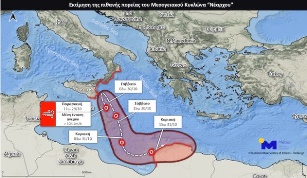 meteo.jpg meteo.jpg