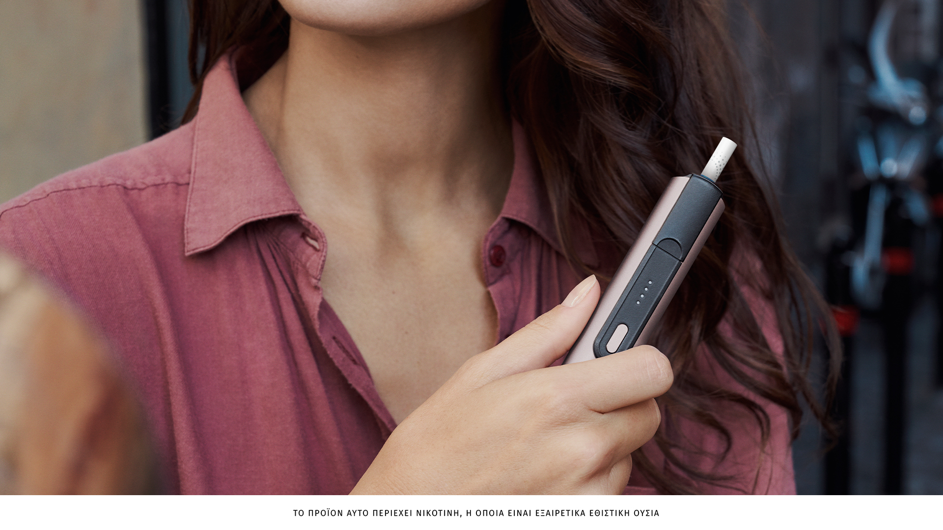 pulze_photo_alley_closeup_silver_no_id_stick.jpg pulze_photo_alley_closeup_silver_no_id_stick.jpg