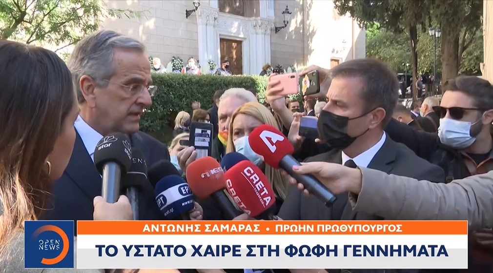 samaras2.jpg samaras2.jpg