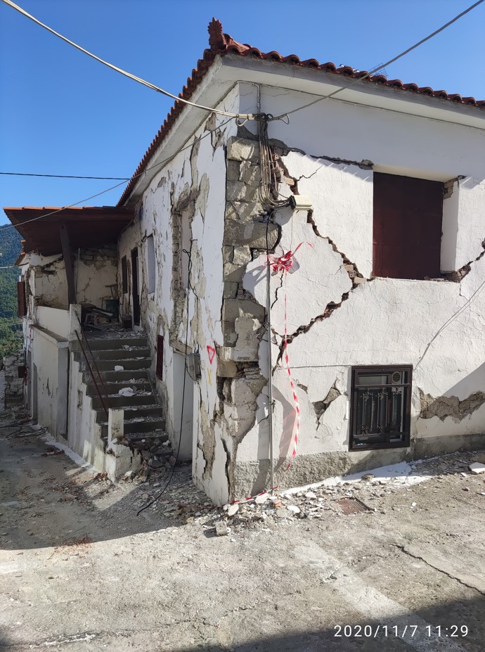 samos-small.jpg Χωρίς προσεισμικό έλεγχο το 75% των δημόσιων κτιρίων
