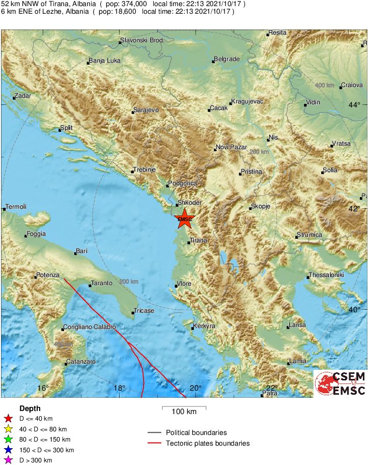 seismos-albania.jpg σεισμός στην Αλβανία - Ευρωμεσογειακό ινστιτούτο