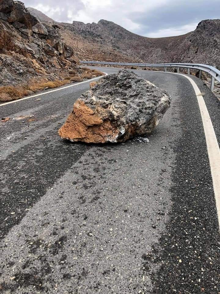 seismos.jpg seismos.jpg