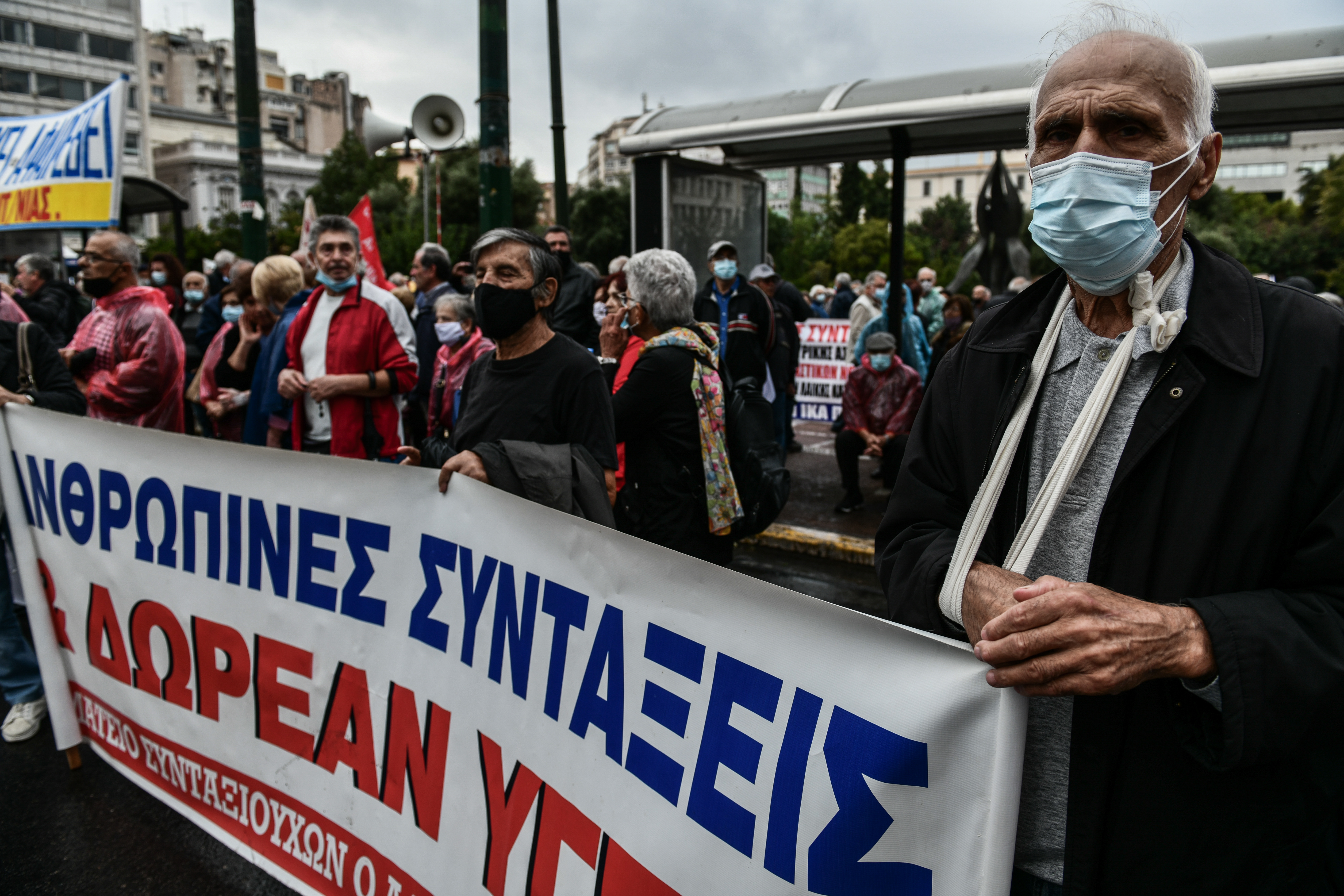 syntaxioyhoi-poreia-2.jpg πορεία συνταξιούχοι στην Αθήνα