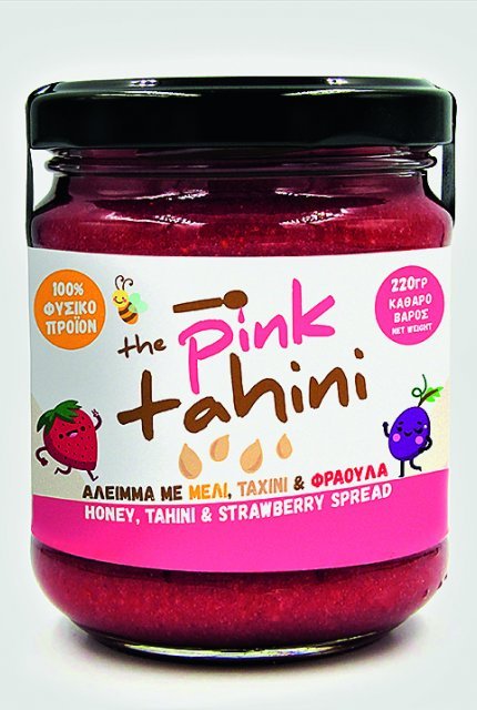pink_tahini_final.jpg pink_tahini_final.jpg