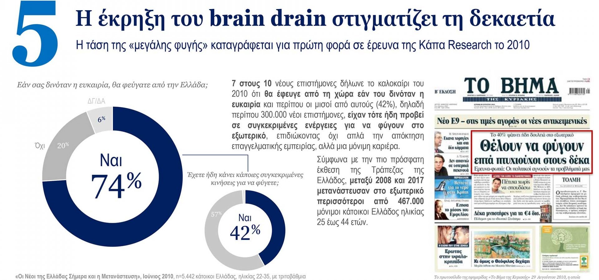 taseis-7.jpg taseis-7.jpg