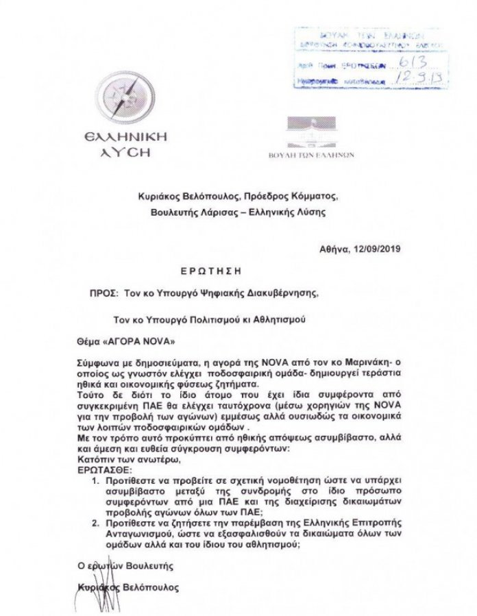 25b2916b5c49db617f52fa5ea48efee7-258.jpg 25b2916b5c49db617f52fa5ea48efee7-258.jpg