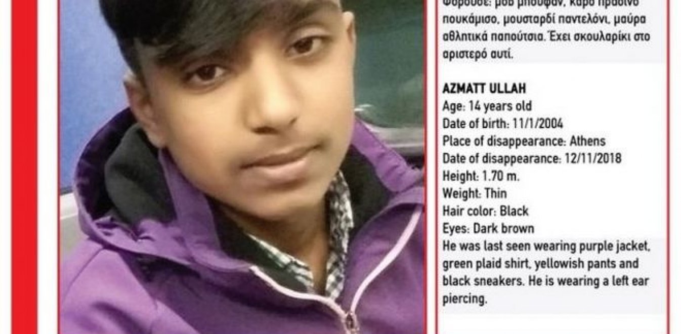 azmat.jpg azmat.jpg