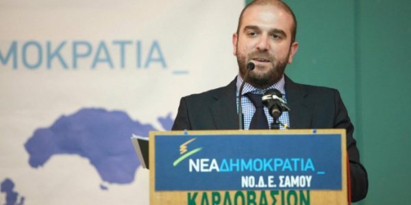 logothetis.jpg Λογοθέτης