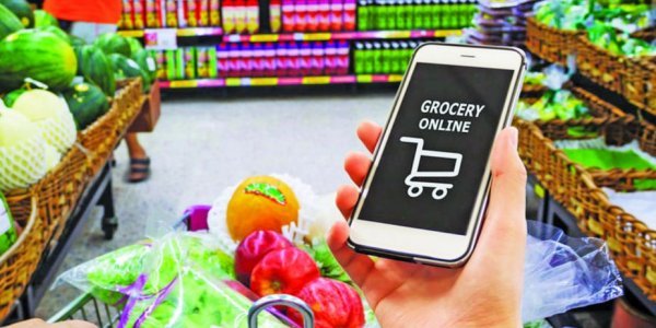 egrocery.jpg egrocery.jpg