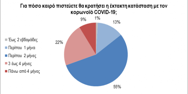 ielka1.png ielka1.png