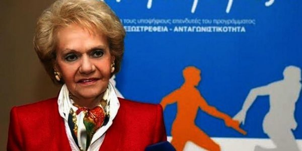 sakellaridi.jpg sakellaridi.jpg