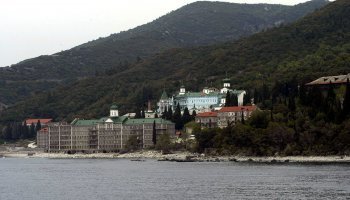 Αγιο Όρος